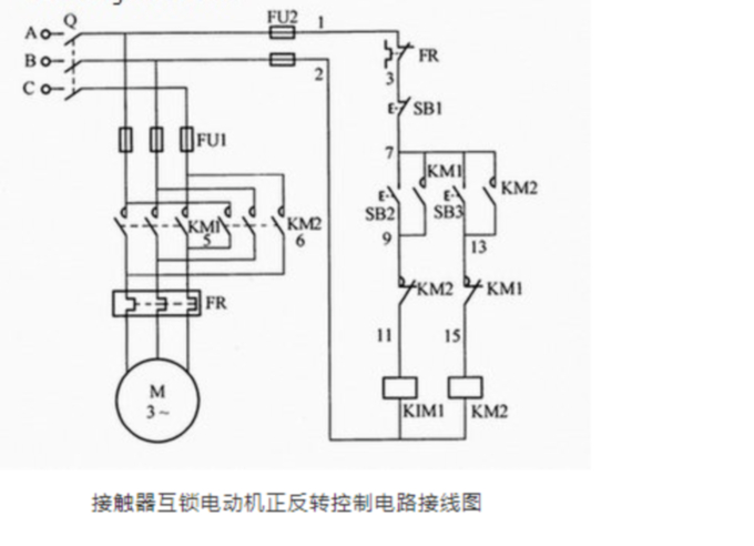 1747358235324757.jpg 图2.jpg