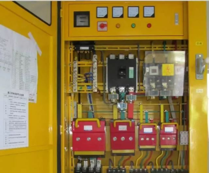 1750993646274213.jpg 监理4.3 (2).jpg