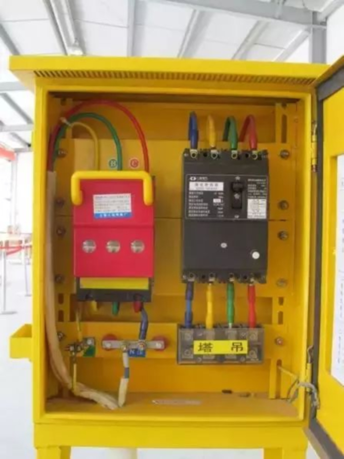 1751246551863689.jpg 监理5.3 (2).jpg